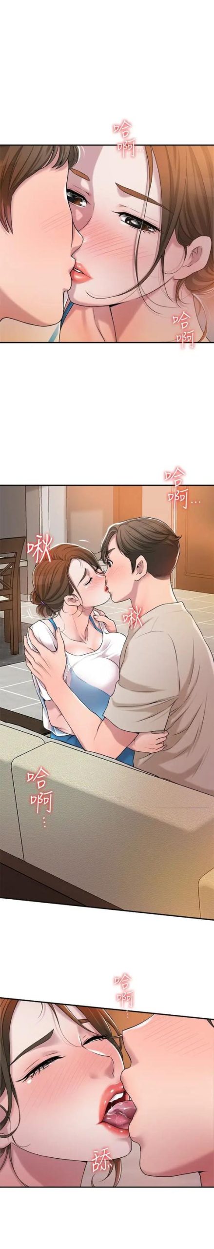 幸福督市官方正式版下载：最新版手游免费下载