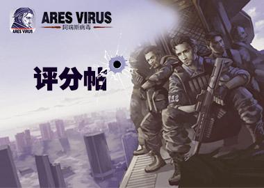 塔纳托斯游戏下载地址：避免下载到病毒或错误版本