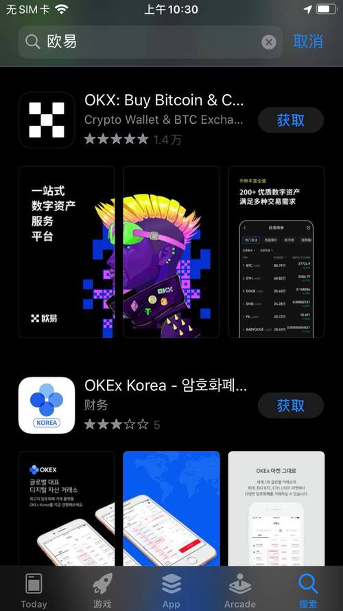 黑暗城与冒险者在哪下载？正规平台下载推荐指南