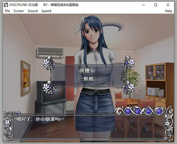 寻找欲望学院第二季下载地址？这里有你想要的