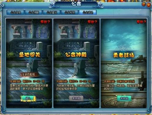 还在刷塔？勇士游戏下载方法及其他精彩内容