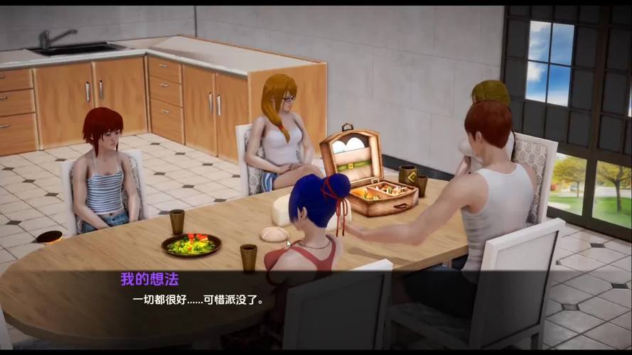 想玩我的新邻居？教你如何安全下载游戏