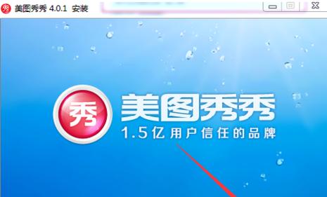 西门立志传如何下载？超简单下载方法分享！