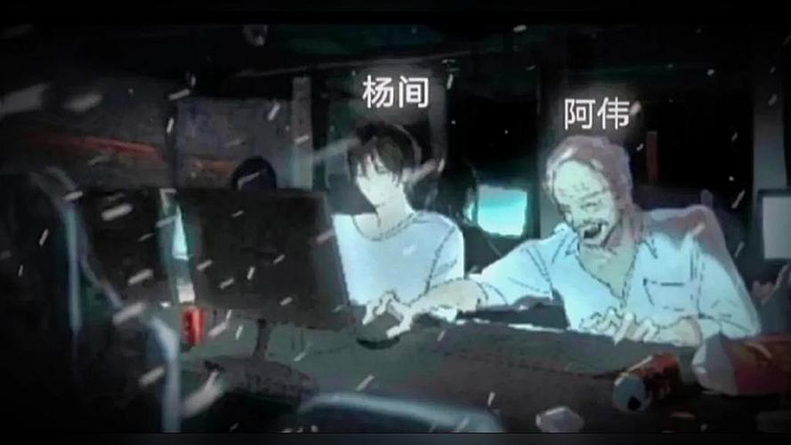 放课后的捉迷藏杨过游戏:好玩到停不下来!