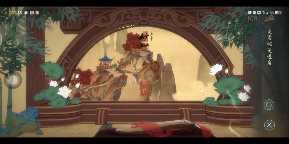 通往天堂的道路绅士游戏测评：画面精美，剧情感人至深