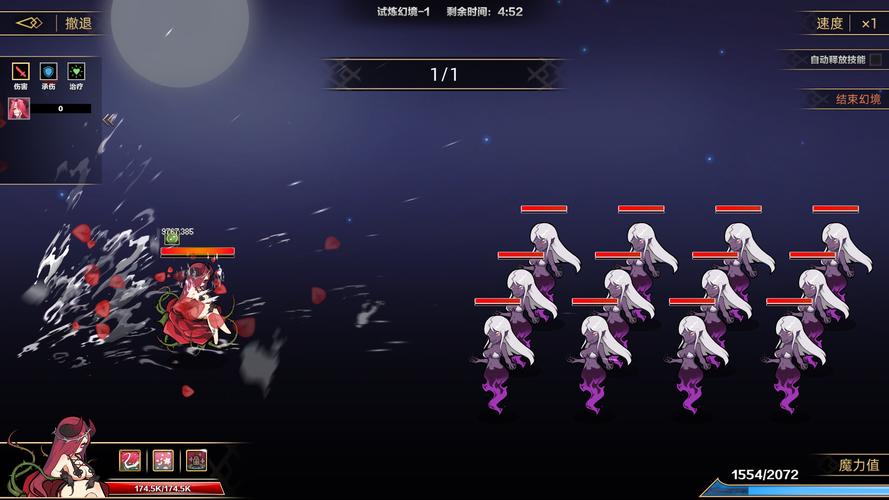 挂姬恶魔杨过游戏:你玩过吗?值得一试!