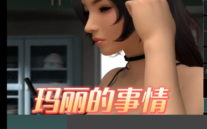 梅麻吕玛丽版本大全在线观看，高清流畅播放