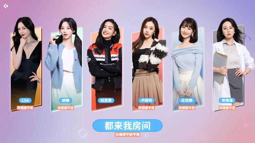 小孩子才做选择汉化版最新更新:你不可错过的精彩内容