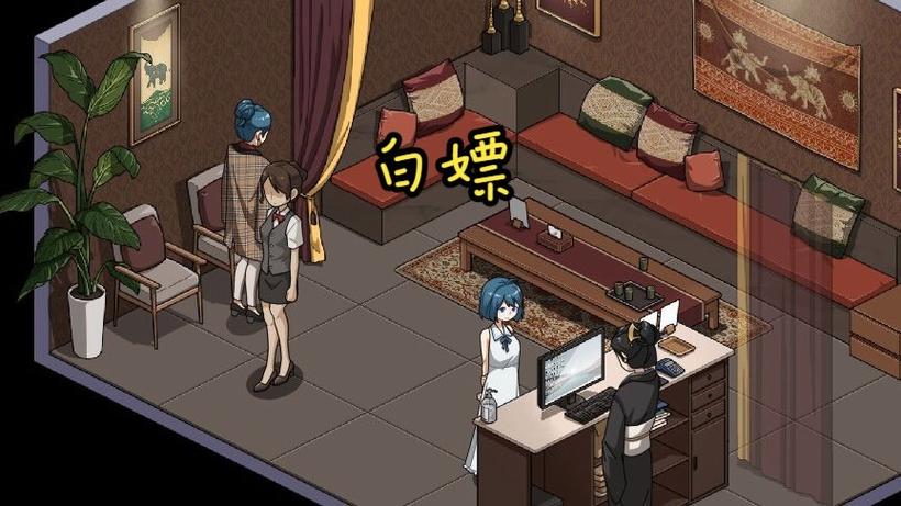 古式按摩店汉化版:最新版本更新内容一览