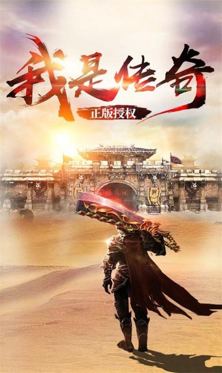 玉莲之剑官方正式版下载：最新版本等你来体验