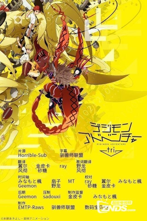 解锁电子羊杨过游戏:寻找隐藏的20个字大冒险