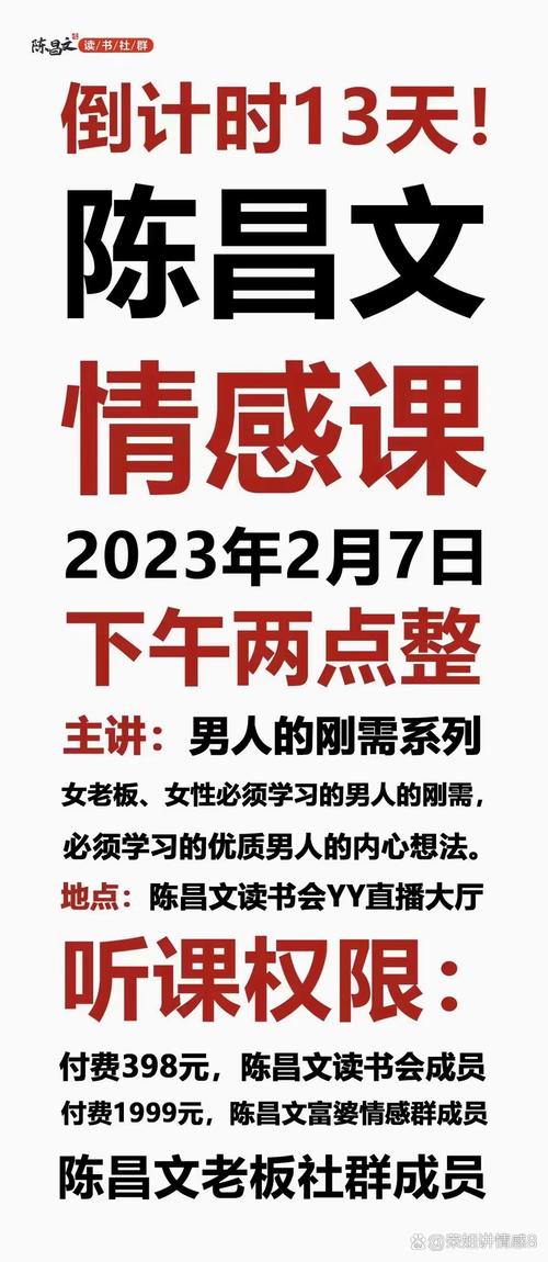 想玩忠诚妻子游戏？这篇攻略帮你快速上手