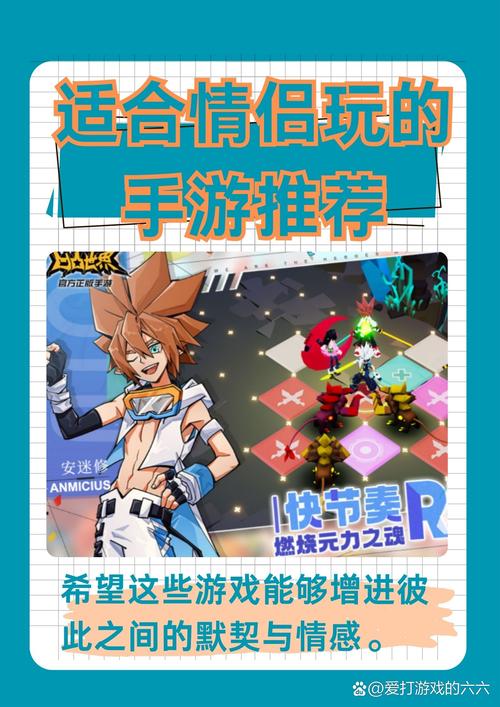 完璧恋人游戏介绍：超棒3D画面，轻松上手的恋爱游戏！