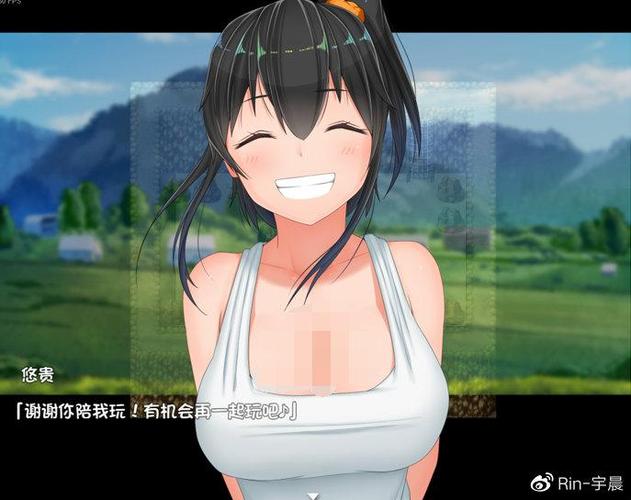 无知少女的乡村韵事安卓下载:完整版游戏资源免费获取