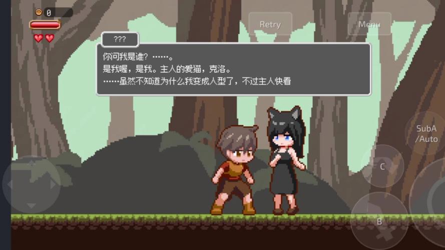 梦魔世界的迷惑人游戏介绍:带你体验奇幻冒险之旅