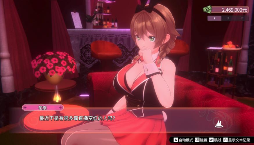 熟女天堂别墅游戏推荐:你弟弟会喜欢的游戏类型