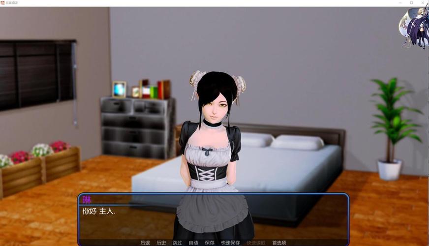 想玩后宫大酒店？最新版官方正式版下载地址