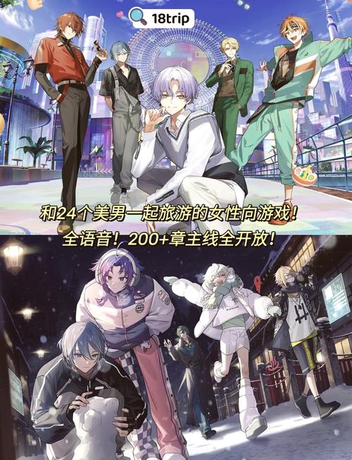 厚颜无耻的十四行诗游戏官网:体验不一样的文字冒险之旅