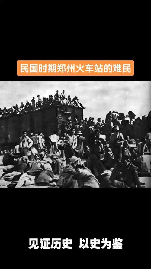 困难时期最新版本是多少？揭秘历史真相！