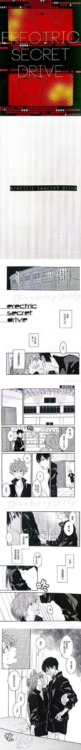 想玩瑟瑟谷物语汉化版？下载方法都在这里！