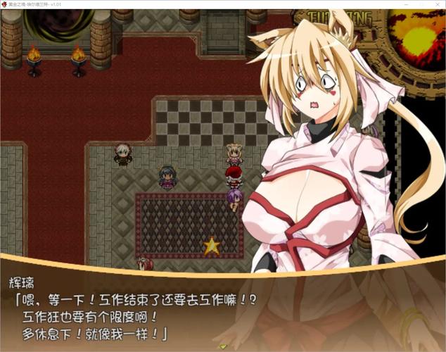 黄金之境游戏官网：探秘埃尔德兰特奇幻世界