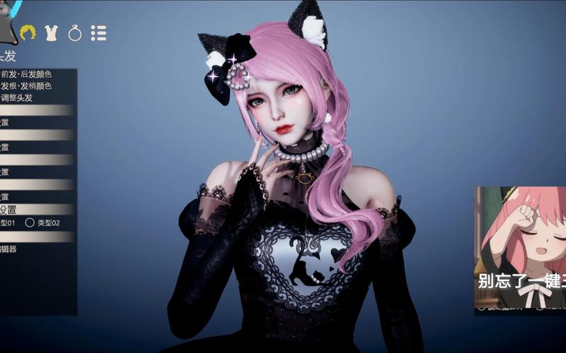 甜心选择2 22G版本下载：整合包+安装教程分享