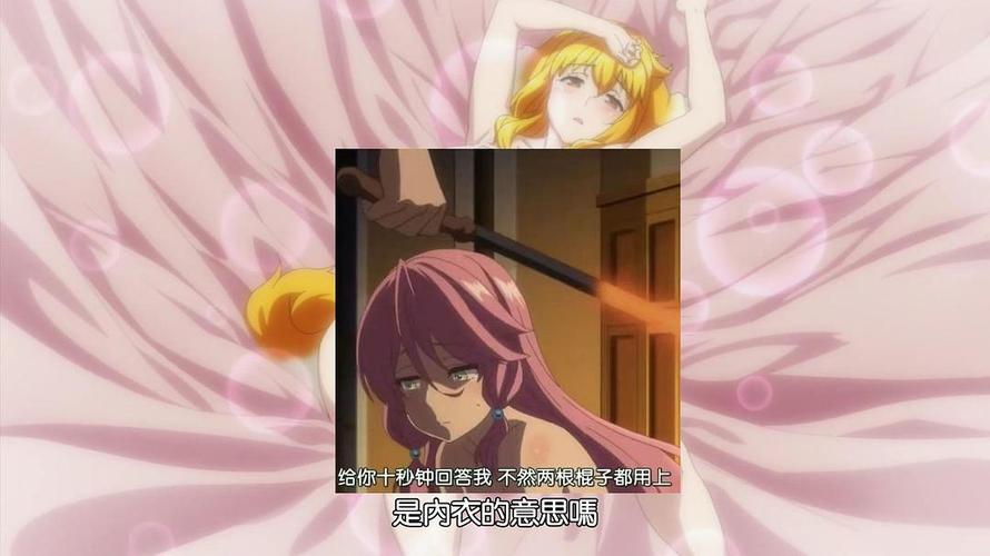 最新NTR后宫生活汉化版下载:开启你的后宫之旅