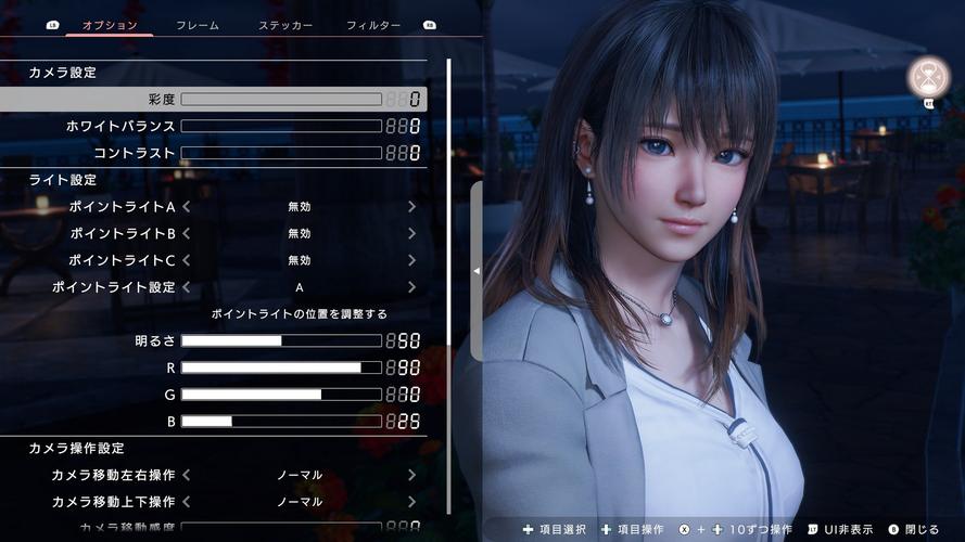 还在找维纳斯璀璨假期更新地址?这里有你想要的