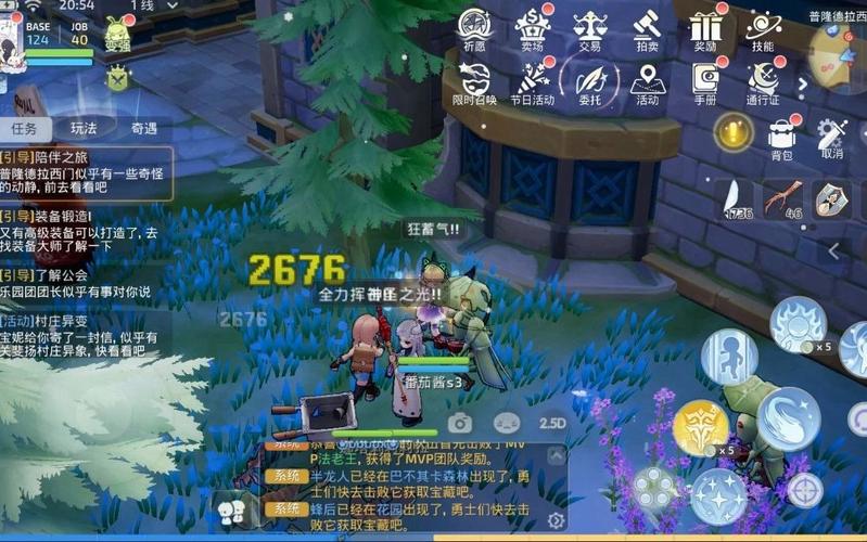 响野家的商店游戏下载教程，轻松下载畅玩游戏