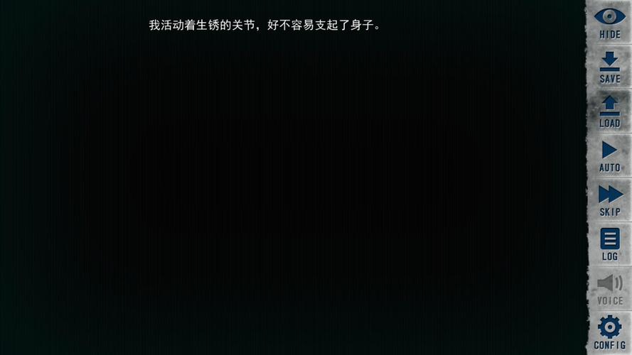 末世孤雄最新版本更新了什么？玩家都在玩这个版本