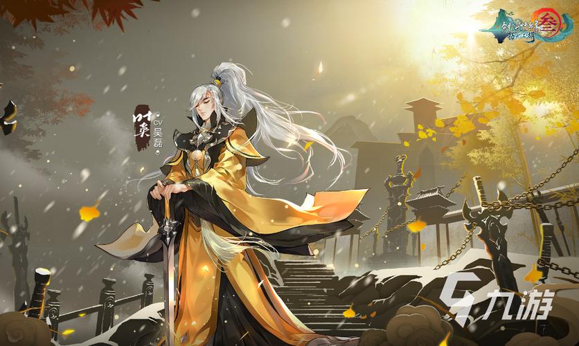 我很荣幸官网：安卓汉化版下载，温馨感人角色扮演