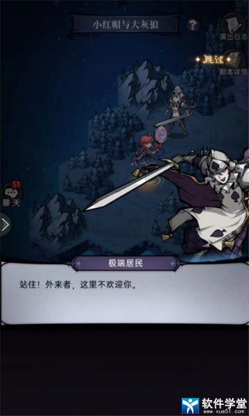 魔镜2最新玩法详解:轻松上手,快乐无限!