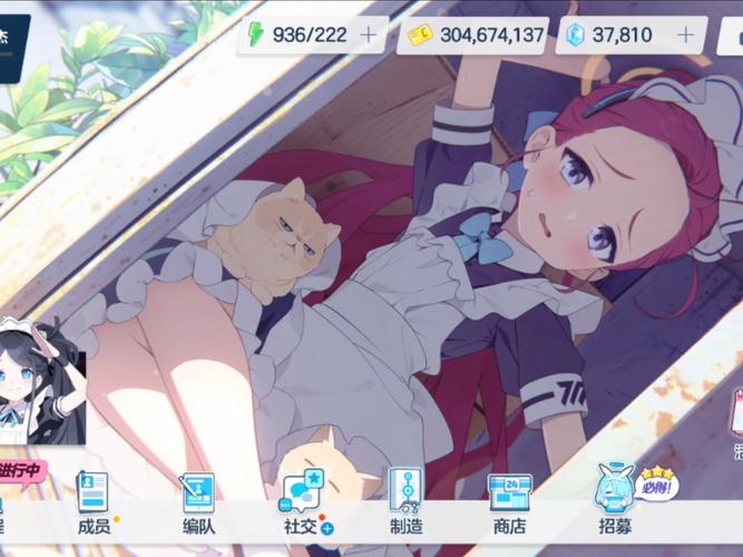 我与老师的私人课程绅士游戏：超详细游戏攻略与玩法体验