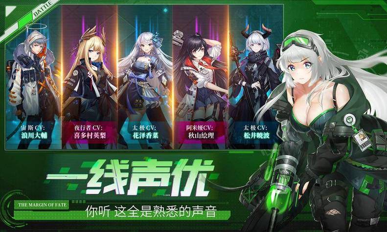 SOB东京热杨过游戏下载：超多资源等你来拿