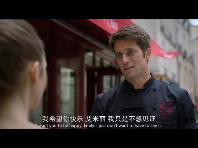 想玩艾米丽布兰切特游戏？这里提供下载途径！