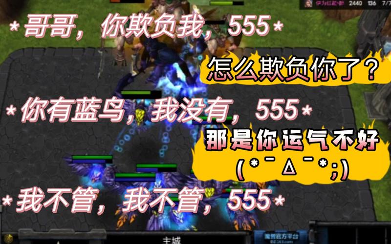 蓝鸟军团更新地址找不到？这里有你需要的资源