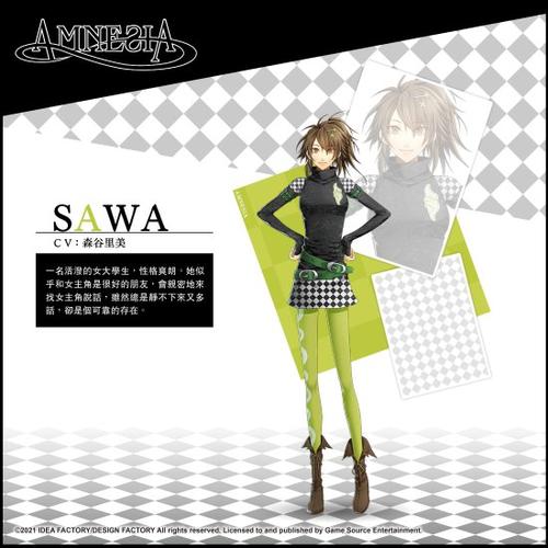 寻找失忆症游戏？官方网站是你的最佳选择