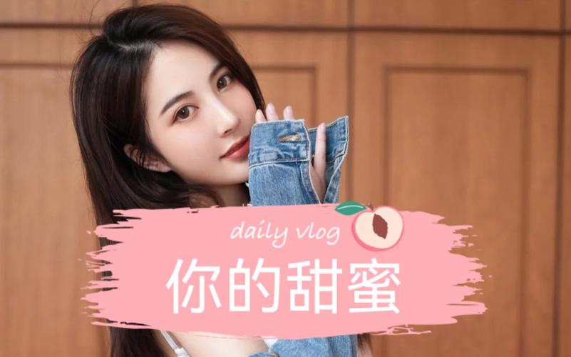 甜蜜归来官网正式上线：开启你的甜蜜之旅