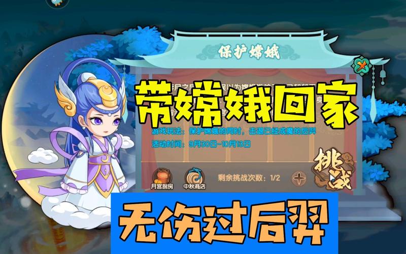 弟弟沉迷怀孕无双游戏?这款游戏究竟如何?