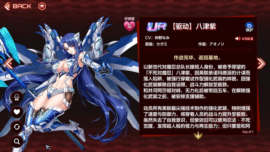 忍堕绅士游戏推荐：高自由度剧情体验，CG超多！