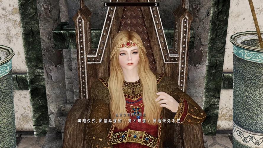 上古卷轴5：弟弟一定会爱上的魔幻冒险