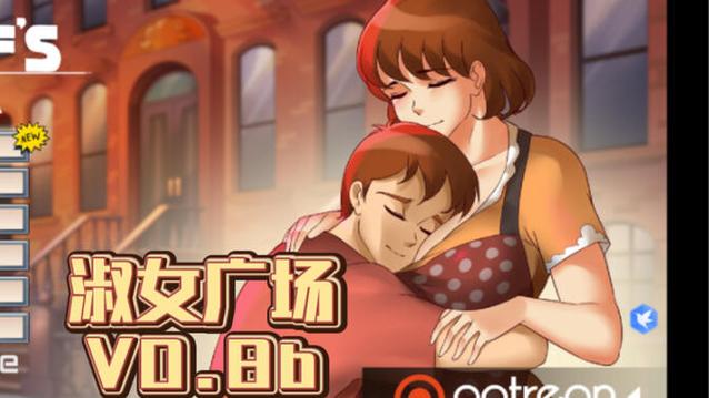 淑女广场游戏更新了?快来看看新地址和下载方法!