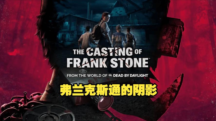 欺骗的阴影官网入口:探索秘密与悬念的侦探游戏