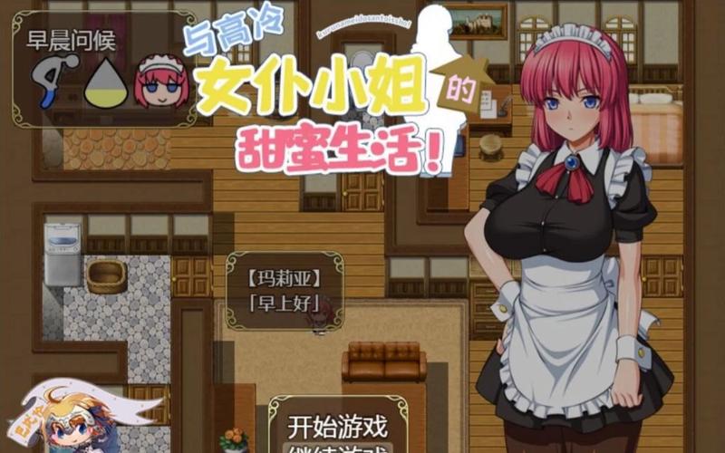 拓君和他的九个姐妹安卓版下载，超好玩恋爱养成游戏