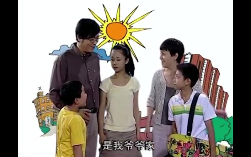 家有儿女2完结版游戏官网在哪？童年回忆杀等你来！