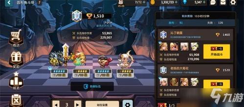 欲之冠汉化版下载安装教程：简单步骤，快速上手游戏