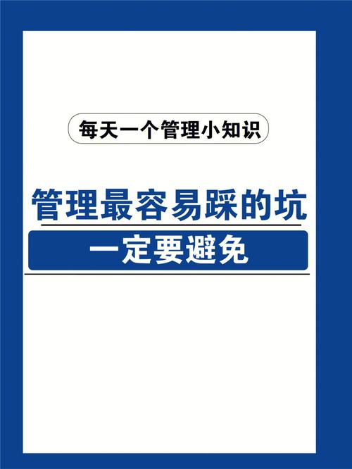 如何下载九点开张？避免误入陷阱的下载指南