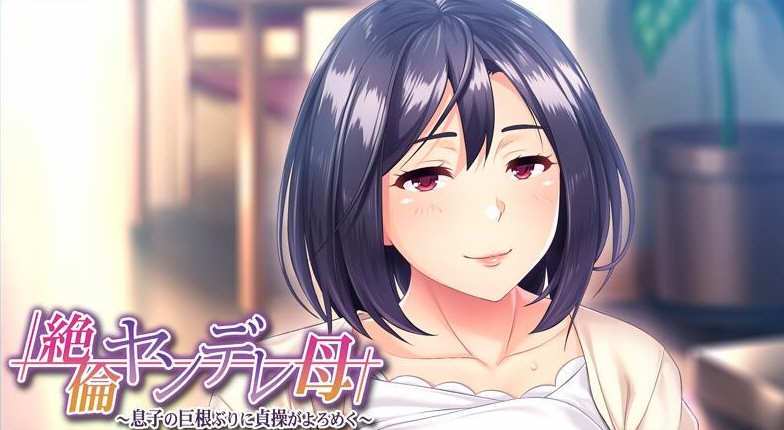 单身母亲逆袭?丹弗斯小姐安卓汉化版等你体验