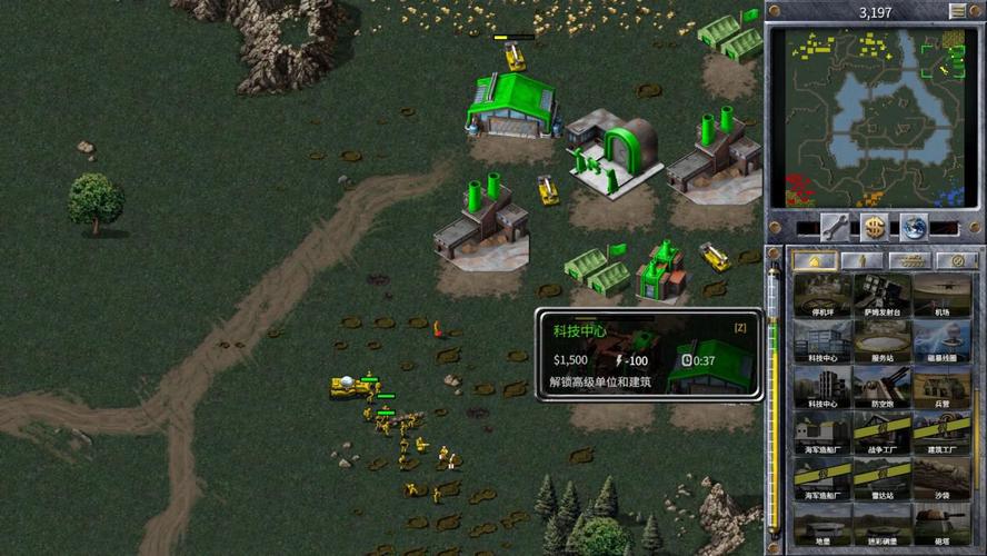 征服世界：绝对统治重制V1.2安卓下载安装