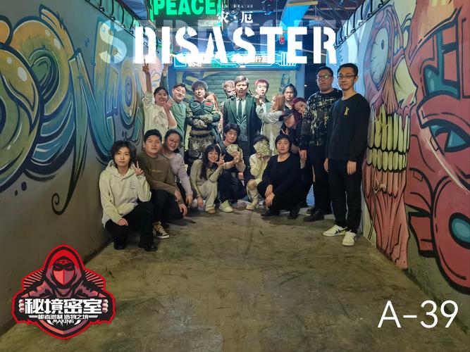 想玩末世余生？官网带你进入废土世界